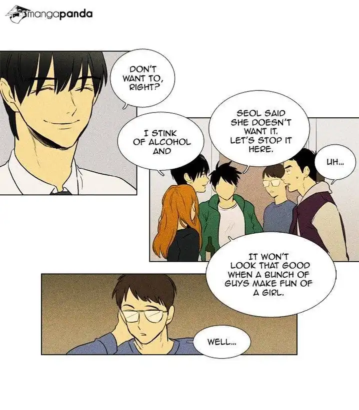 Cheese In The Trap - Chapter 135 Page 6