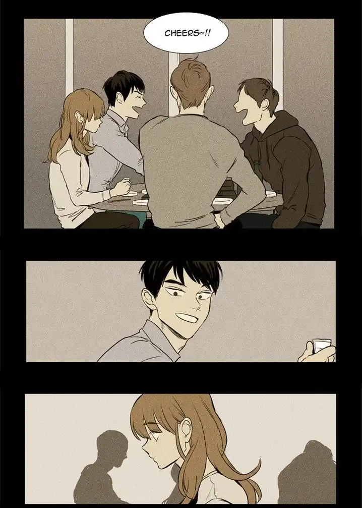 Cheese In The Trap - Chapter 180 Page 17