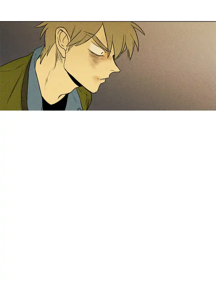 Cheese In The Trap - Chapter 212 Page 35