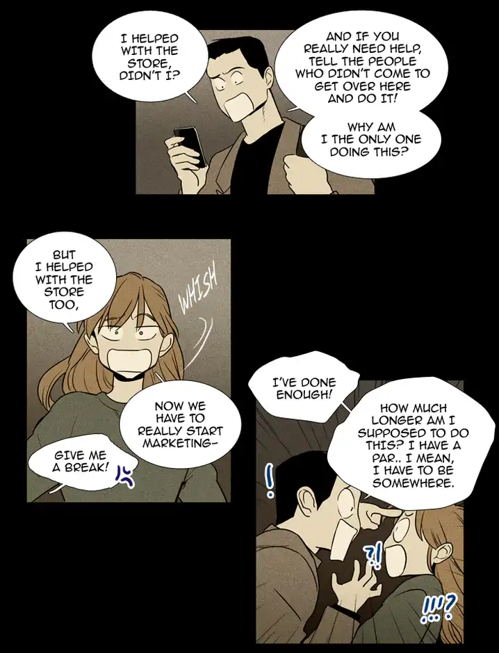 Cheese In The Trap - Chapter 220 Page 5