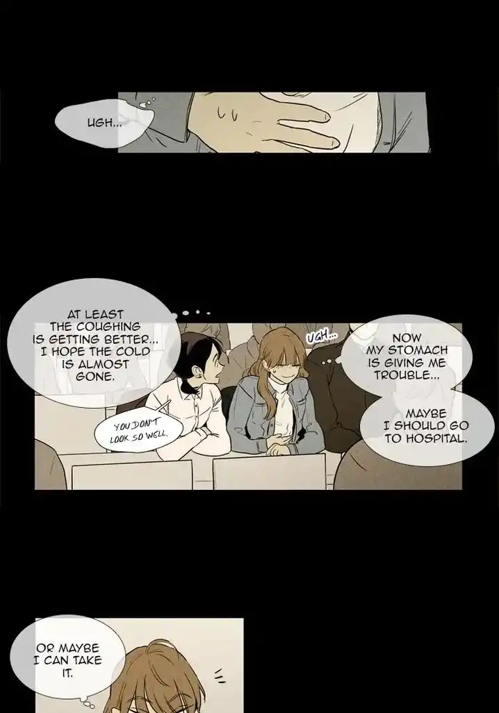 Cheese In The Trap - Chapter 252 Page 5