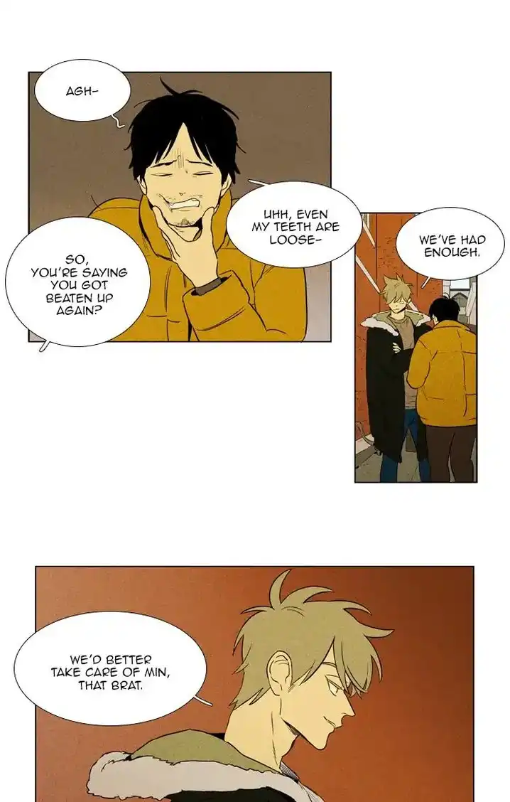 Cheese In The Trap - Chapter 272 Page 41