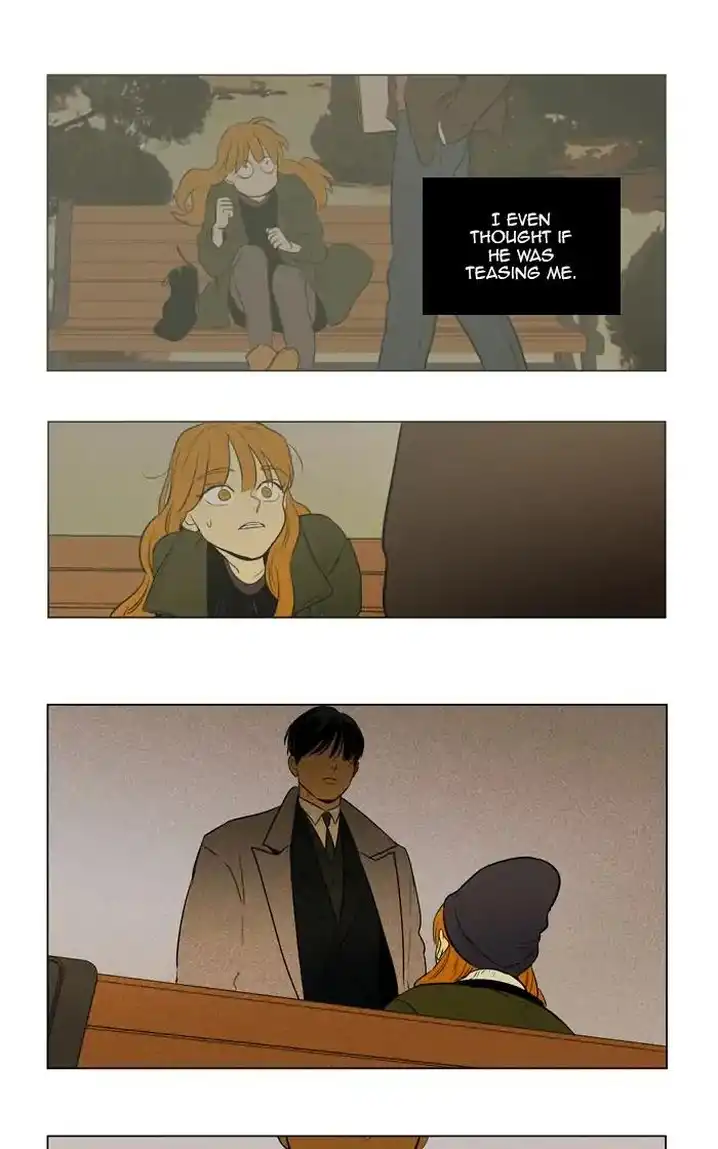 Cheese In The Trap - Chapter 291 Page 16