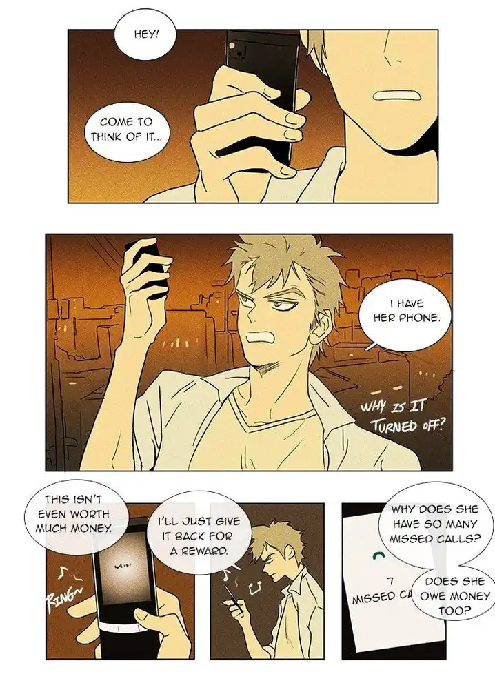 Cheese In The Trap - Chapter 37 Page 36