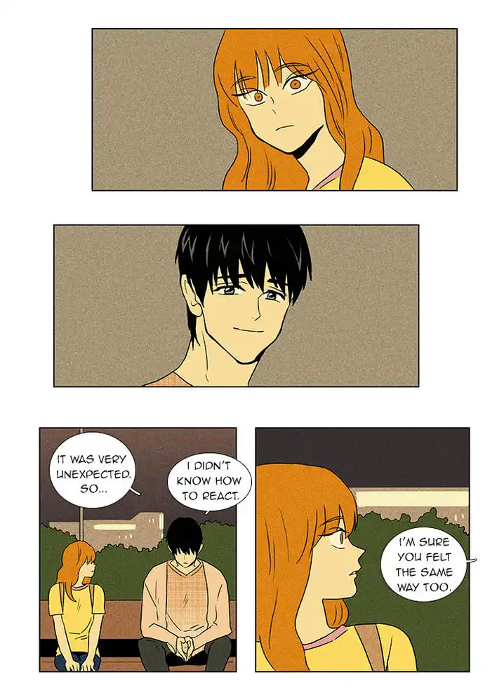 Cheese In The Trap - Chapter 41 Page 18