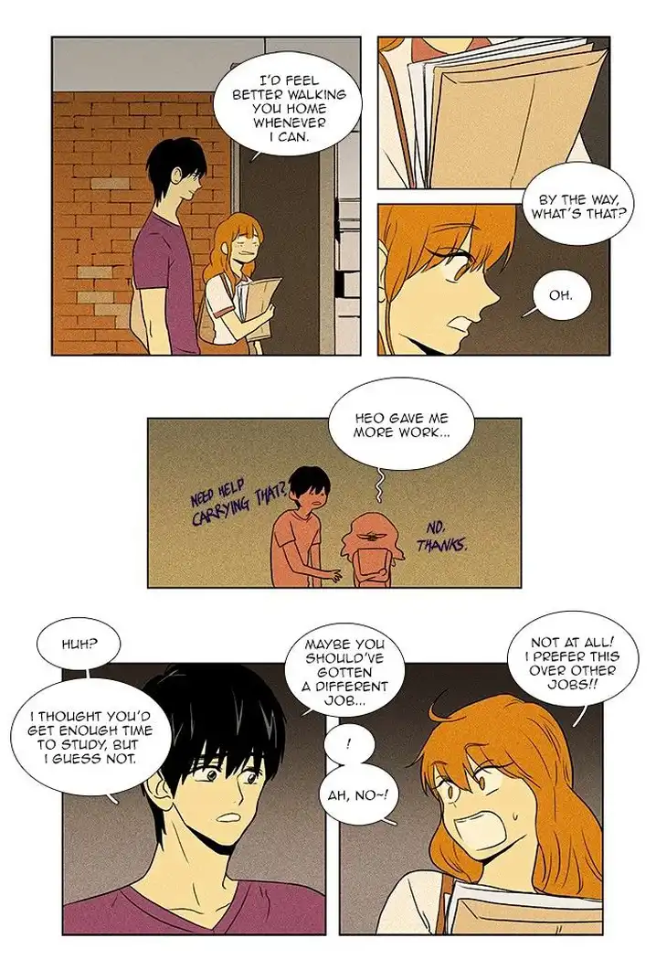 Cheese In The Trap - Chapter 64 Page 3