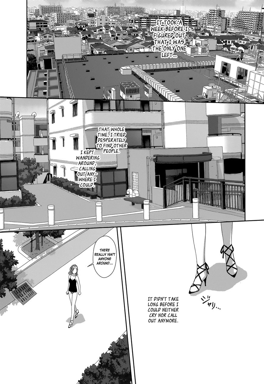 Saikin Kono Sekai wa Watashi dake no Mono ni Narimashita… - Chapter 1 Page 14