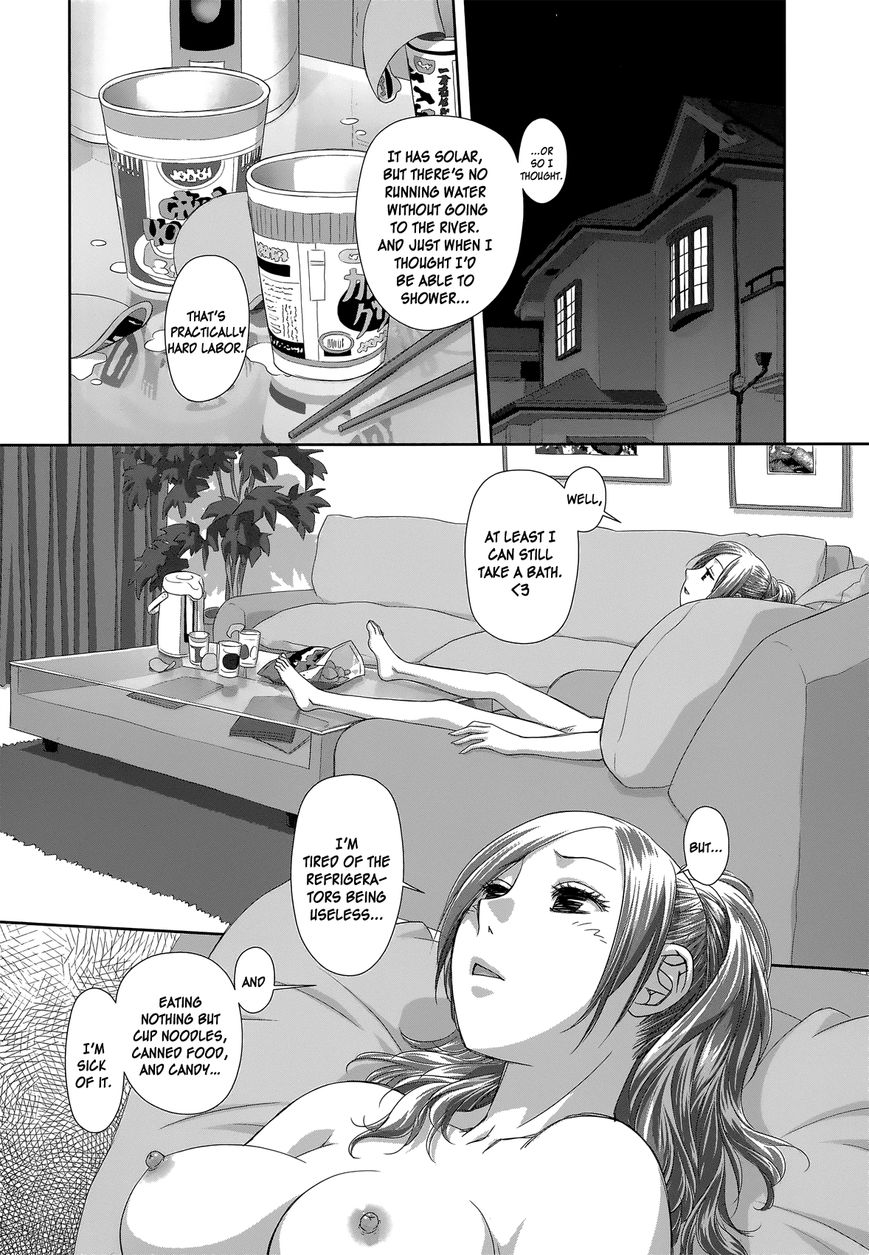 Saikin Kono Sekai wa Watashi dake no Mono ni Narimashita… - Chapter 1 Page 29