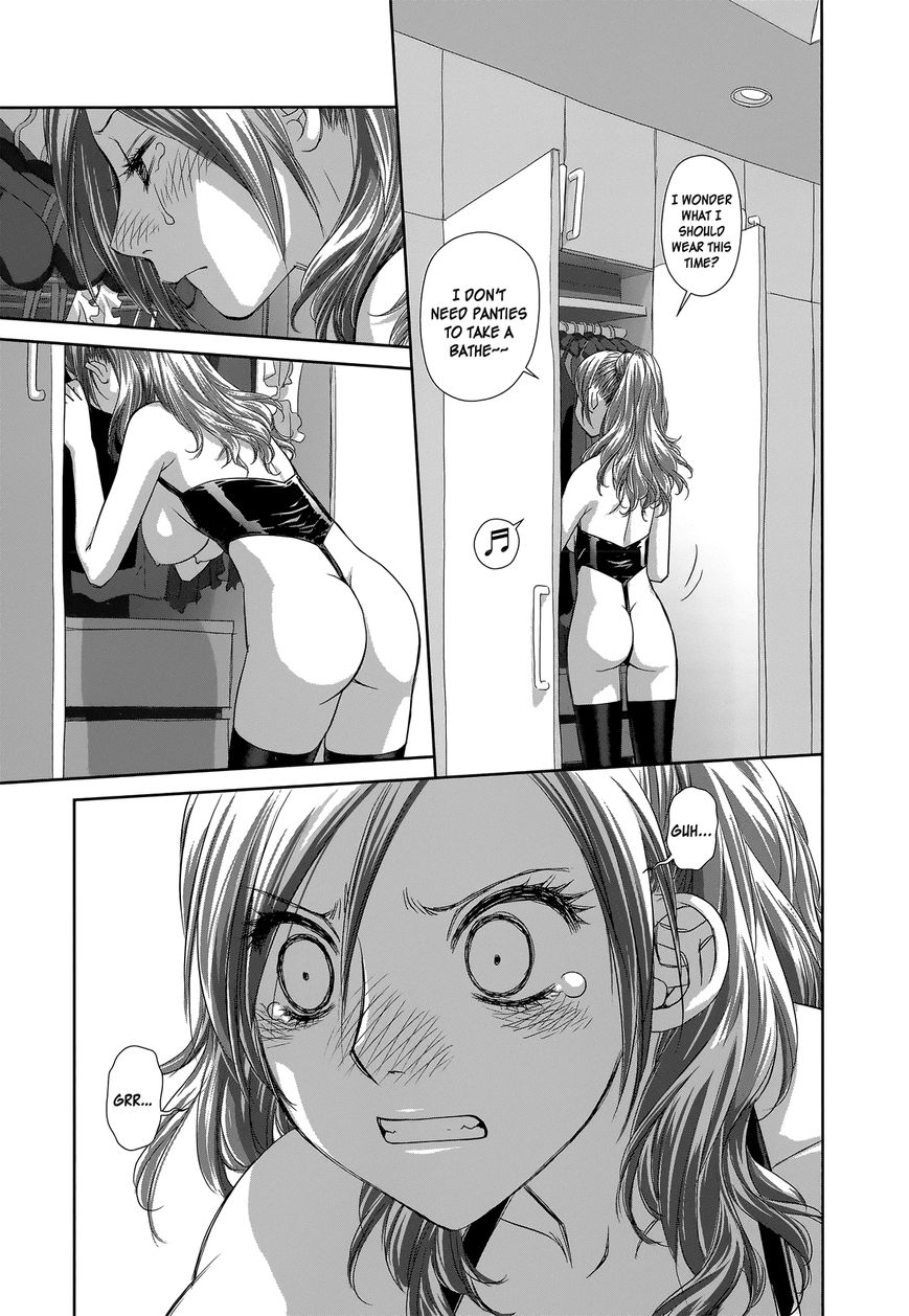 Saikin Kono Sekai wa Watashi dake no Mono ni Narimashita… - Chapter 1 Page 37