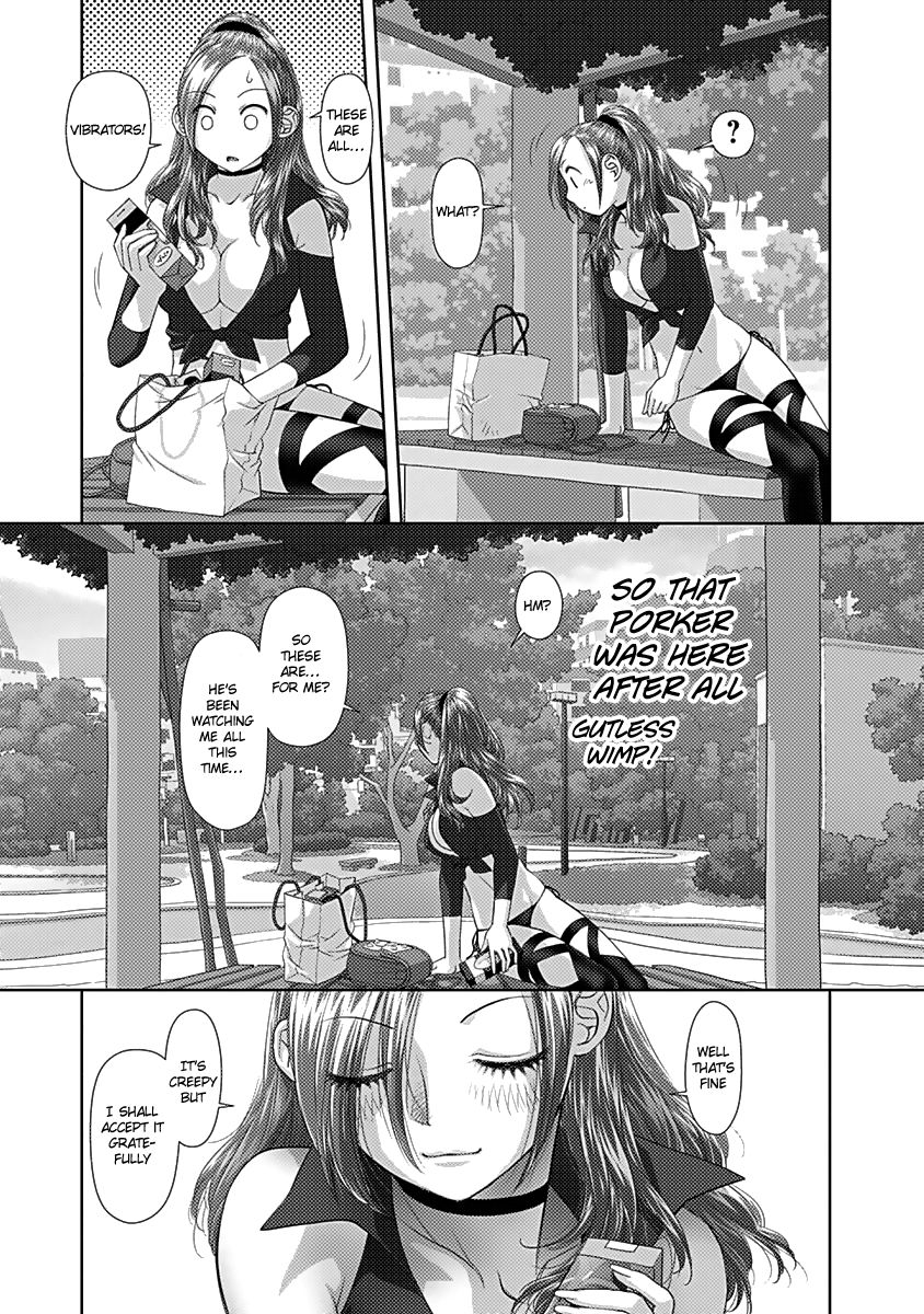 Saikin Kono Sekai wa Watashi dake no Mono ni Narimashita… - Chapter 10 Page 9