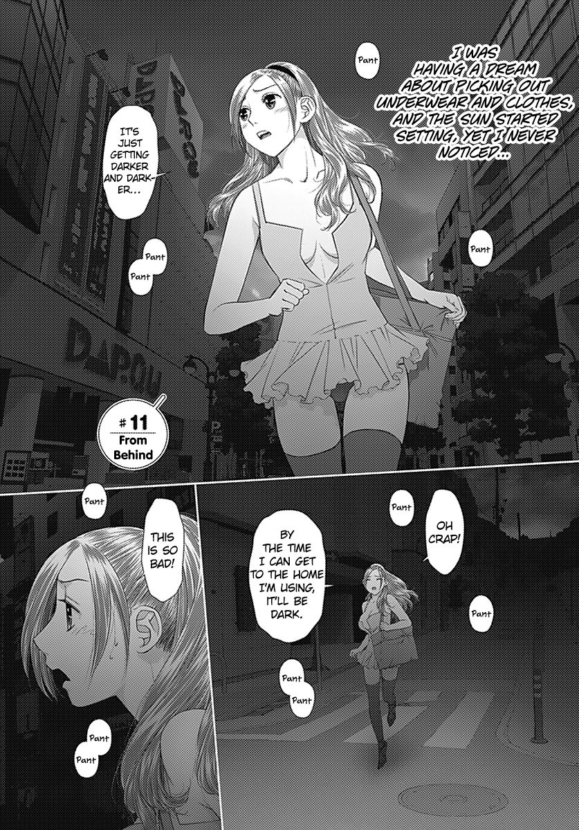 Saikin Kono Sekai wa Watashi dake no Mono ni Narimashita… - Chapter 11 Page 3