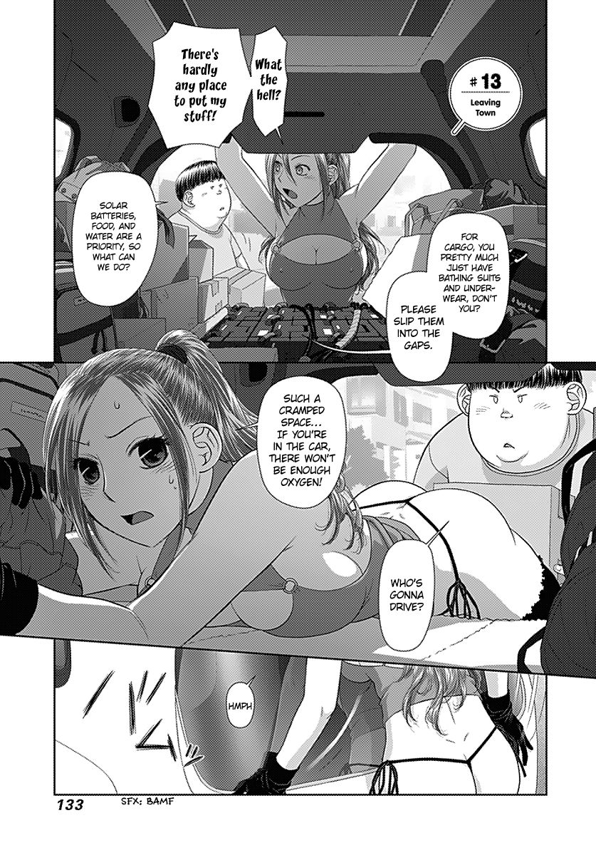 Saikin Kono Sekai wa Watashi dake no Mono ni Narimashita… - Chapter 13 Page 3