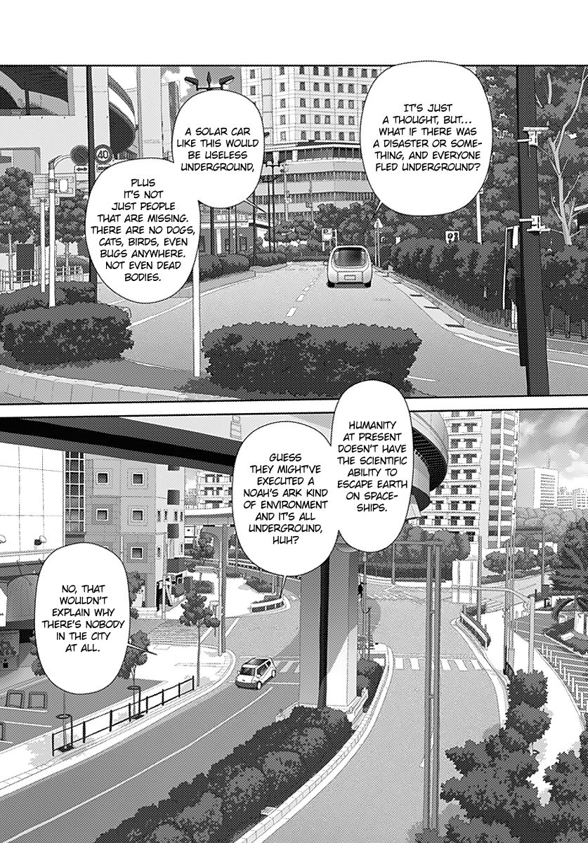 Saikin Kono Sekai wa Watashi dake no Mono ni Narimashita… - Chapter 13 Page 5