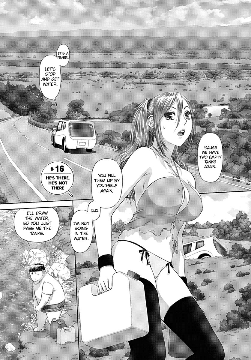 Saikin Kono Sekai wa Watashi dake no Mono ni Narimashita… - Chapter 16 Page 3