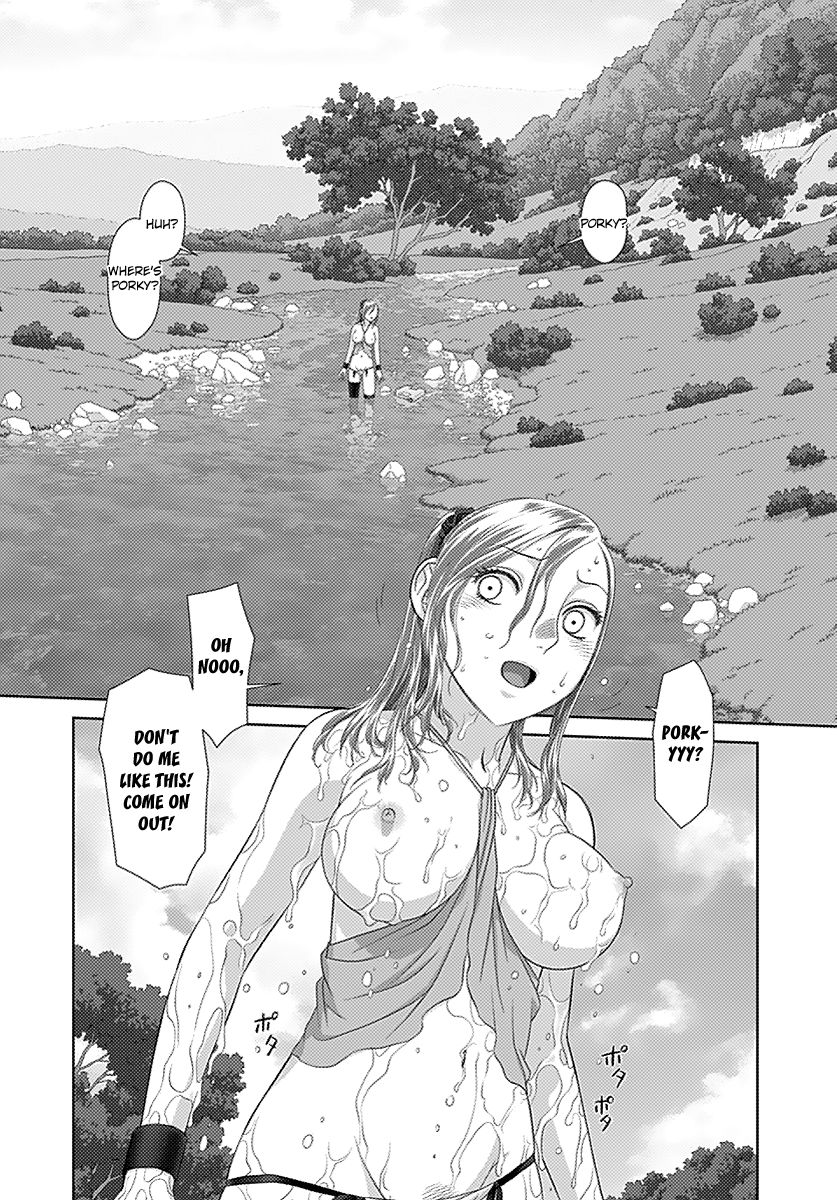 Saikin Kono Sekai wa Watashi dake no Mono ni Narimashita… - Chapter 16 Page 7