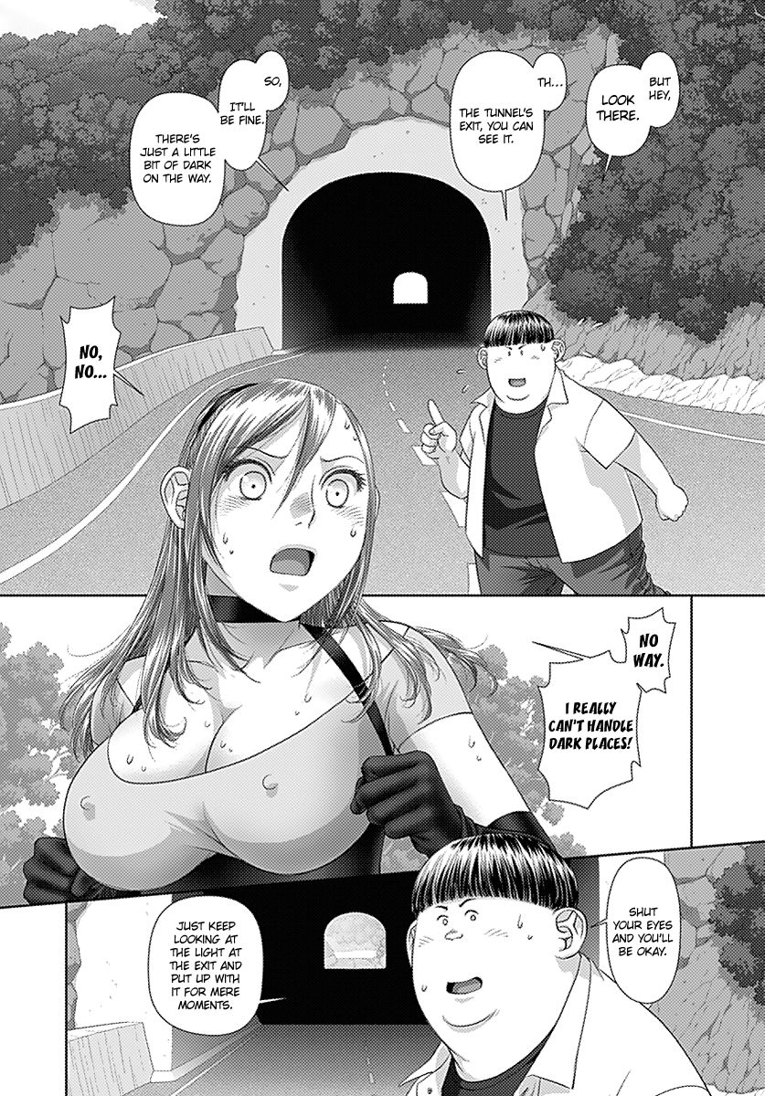 Saikin Kono Sekai wa Watashi dake no Mono ni Narimashita… - Chapter 17 Page 7