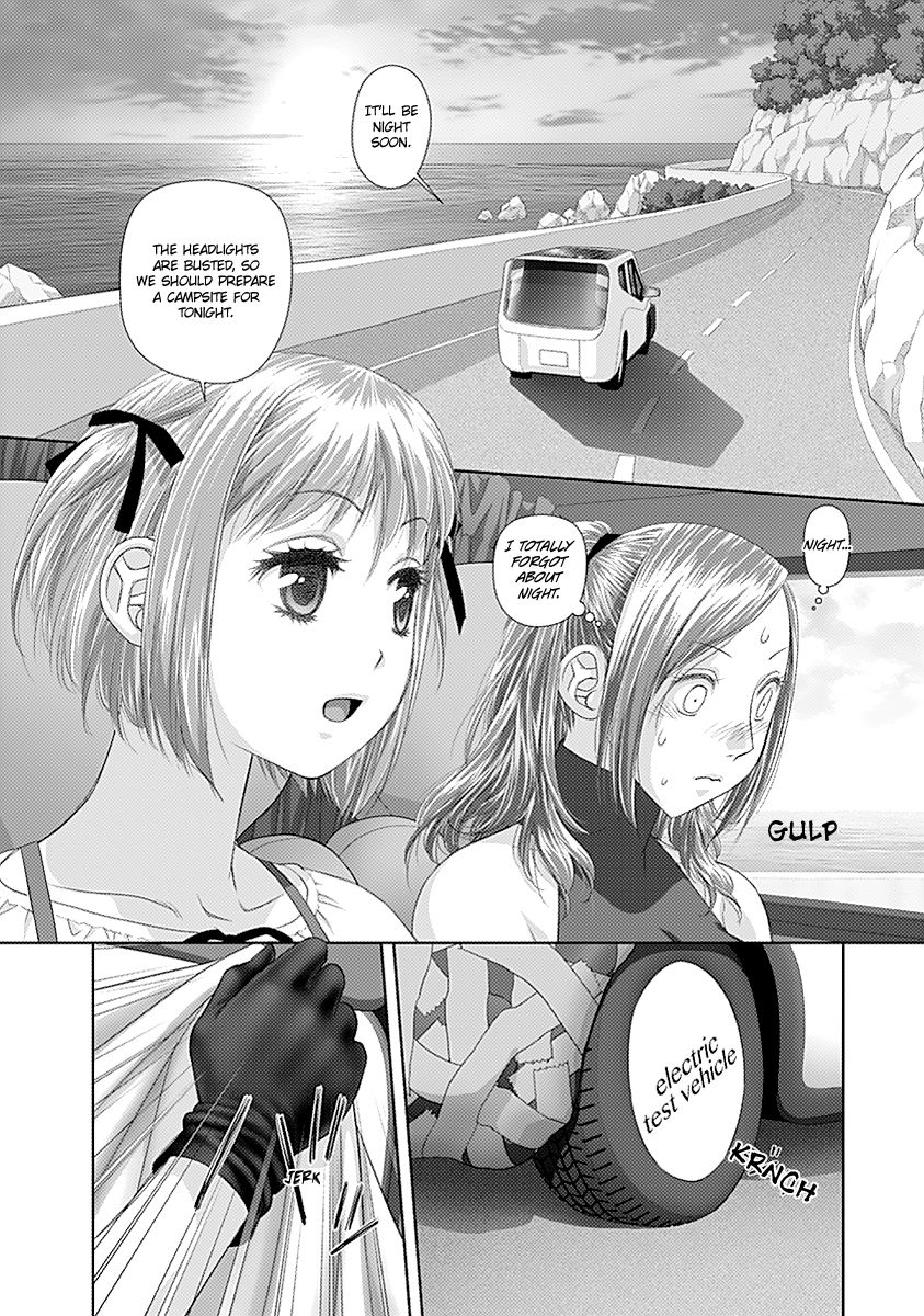 Saikin Kono Sekai wa Watashi dake no Mono ni Narimashita… - Chapter 19 Page 12