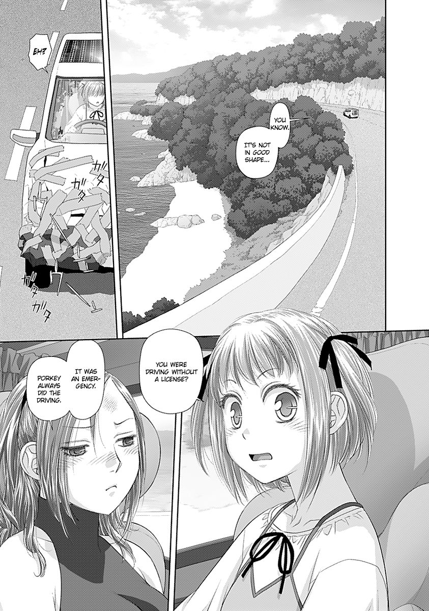 Saikin Kono Sekai wa Watashi dake no Mono ni Narimashita… - Chapter 19 Page 9