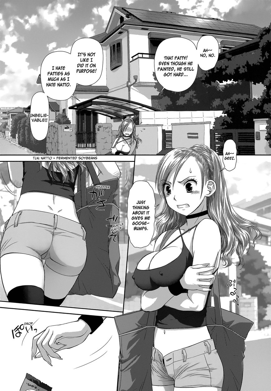 Saikin Kono Sekai wa Watashi dake no Mono ni Narimashita… - Chapter 2 Page 4