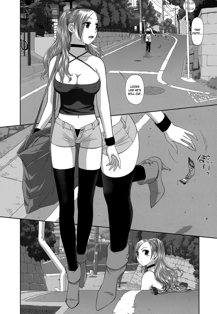 Saikin Kono Sekai wa Watashi dake no Mono ni Narimashita… - Chapter 2 Page 5