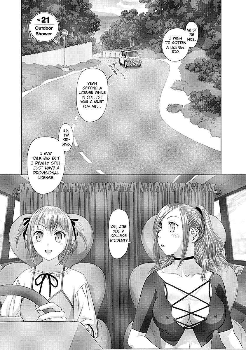 Saikin Kono Sekai wa Watashi dake no Mono ni Narimashita… - Chapter 21 Page 4