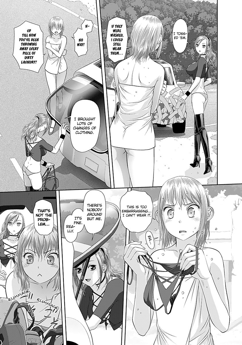 Saikin Kono Sekai wa Watashi dake no Mono ni Narimashita… - Chapter 21 Page 8