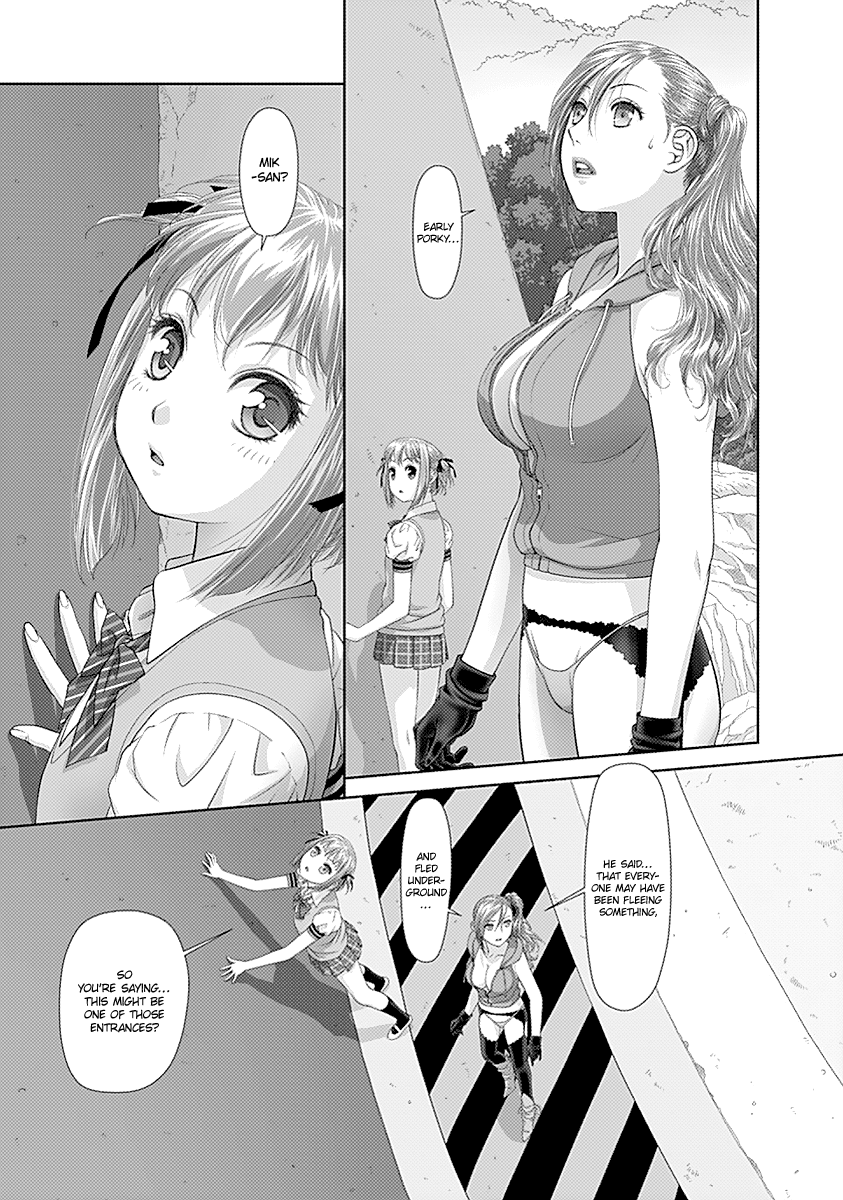 Saikin Kono Sekai wa Watashi dake no Mono ni Narimashita… - Chapter 24 Page 7