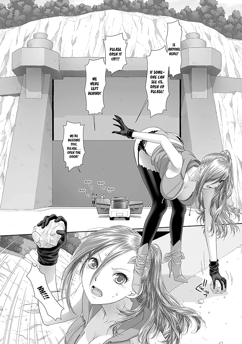 Saikin Kono Sekai wa Watashi dake no Mono ni Narimashita… - Chapter 24 Page 8