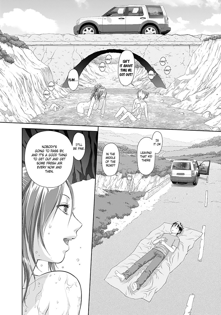 Saikin Kono Sekai wa Watashi dake no Mono ni Narimashita… - Chapter 27 Page 5