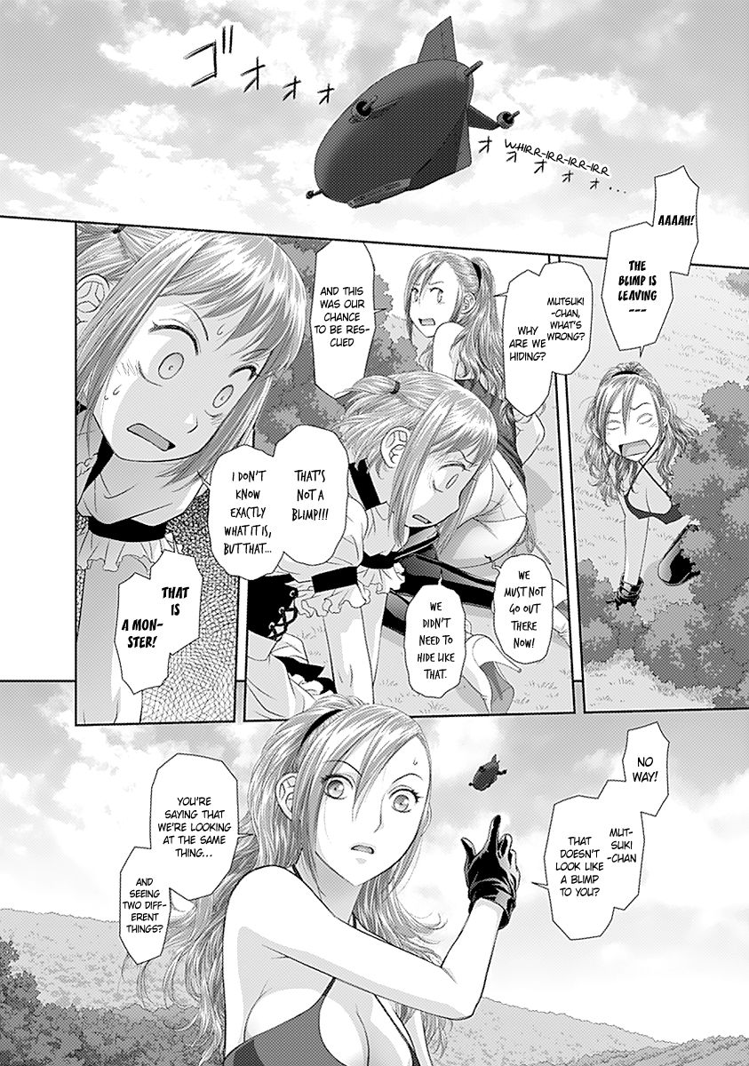 Saikin Kono Sekai wa Watashi dake no Mono ni Narimashita… - Chapter 28 Page 11