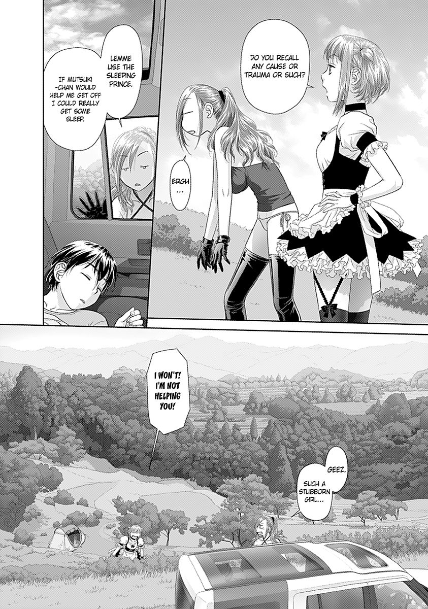 Saikin Kono Sekai wa Watashi dake no Mono ni Narimashita… - Chapter 28 Page 5