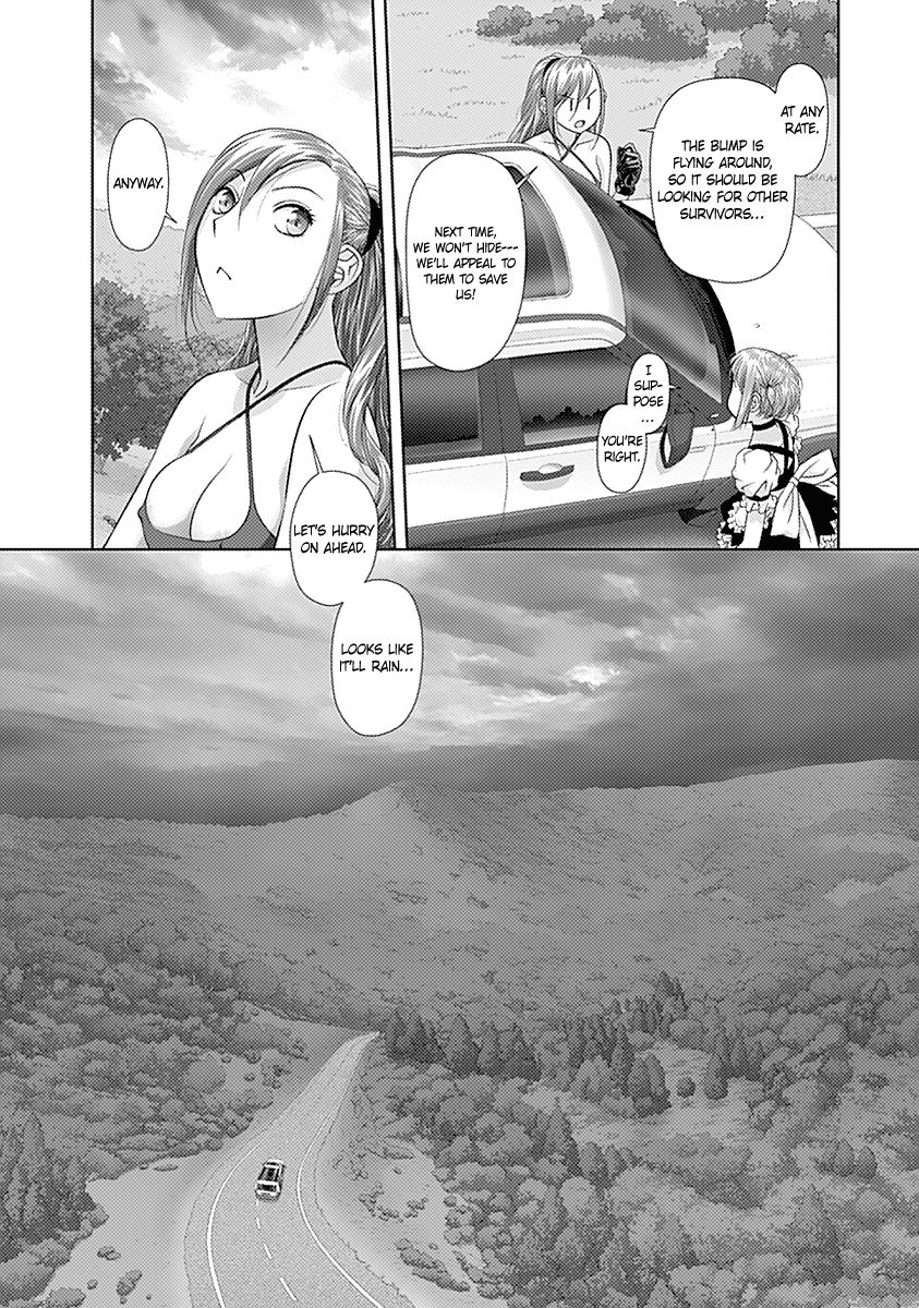 Saikin Kono Sekai wa Watashi dake no Mono ni Narimashita… - Chapter 29 Page 11