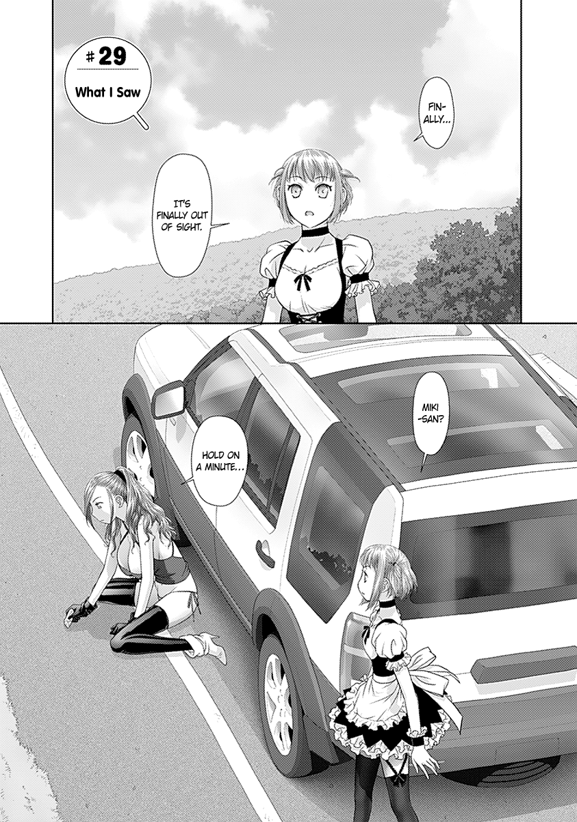 Saikin Kono Sekai wa Watashi dake no Mono ni Narimashita… - Chapter 29 Page 4