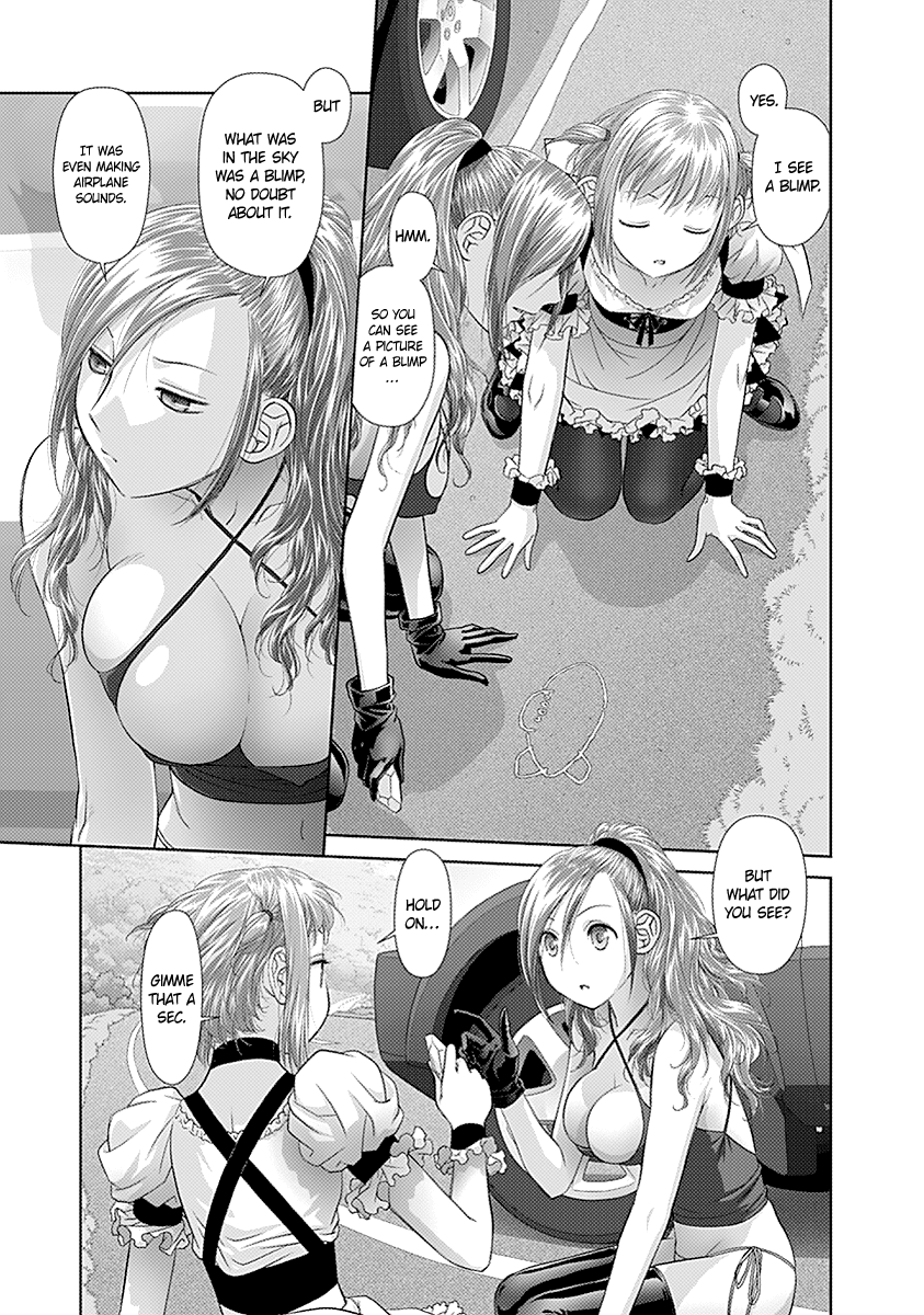 Saikin Kono Sekai wa Watashi dake no Mono ni Narimashita… - Chapter 29 Page 6