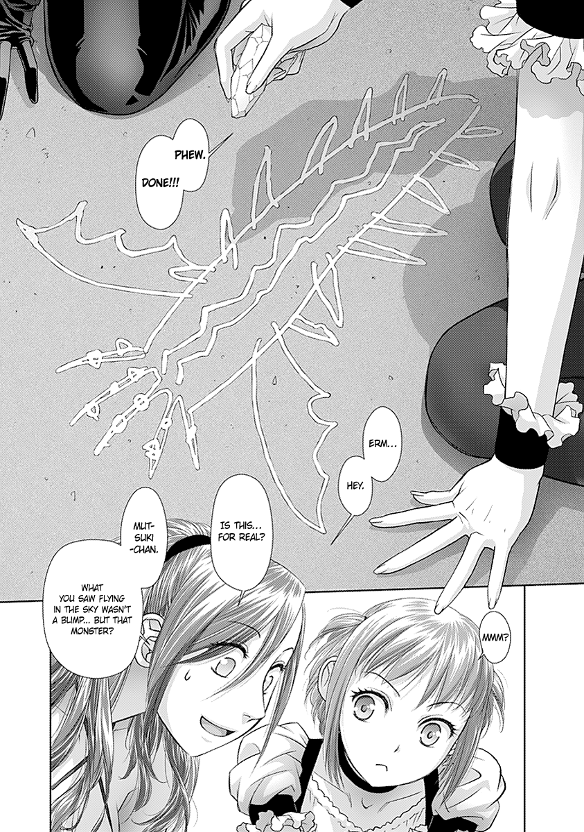 Saikin Kono Sekai wa Watashi dake no Mono ni Narimashita… - Chapter 29 Page 8