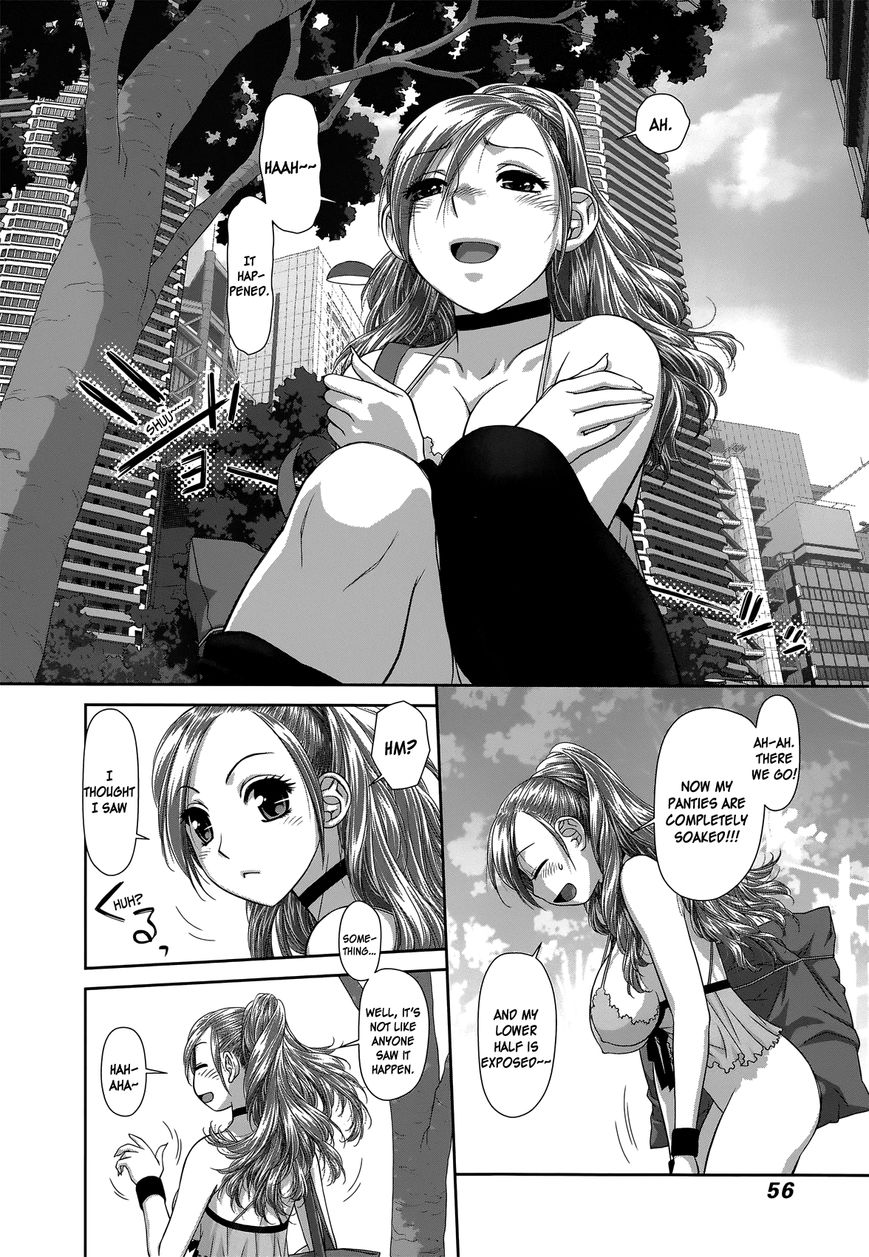 Saikin Kono Sekai wa Watashi dake no Mono ni Narimashita… - Chapter 3 Page 8