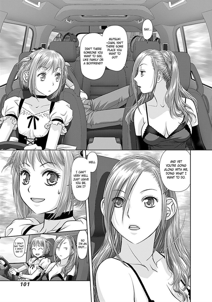 Saikin Kono Sekai wa Watashi dake no Mono ni Narimashita… - Chapter 31 Page 3