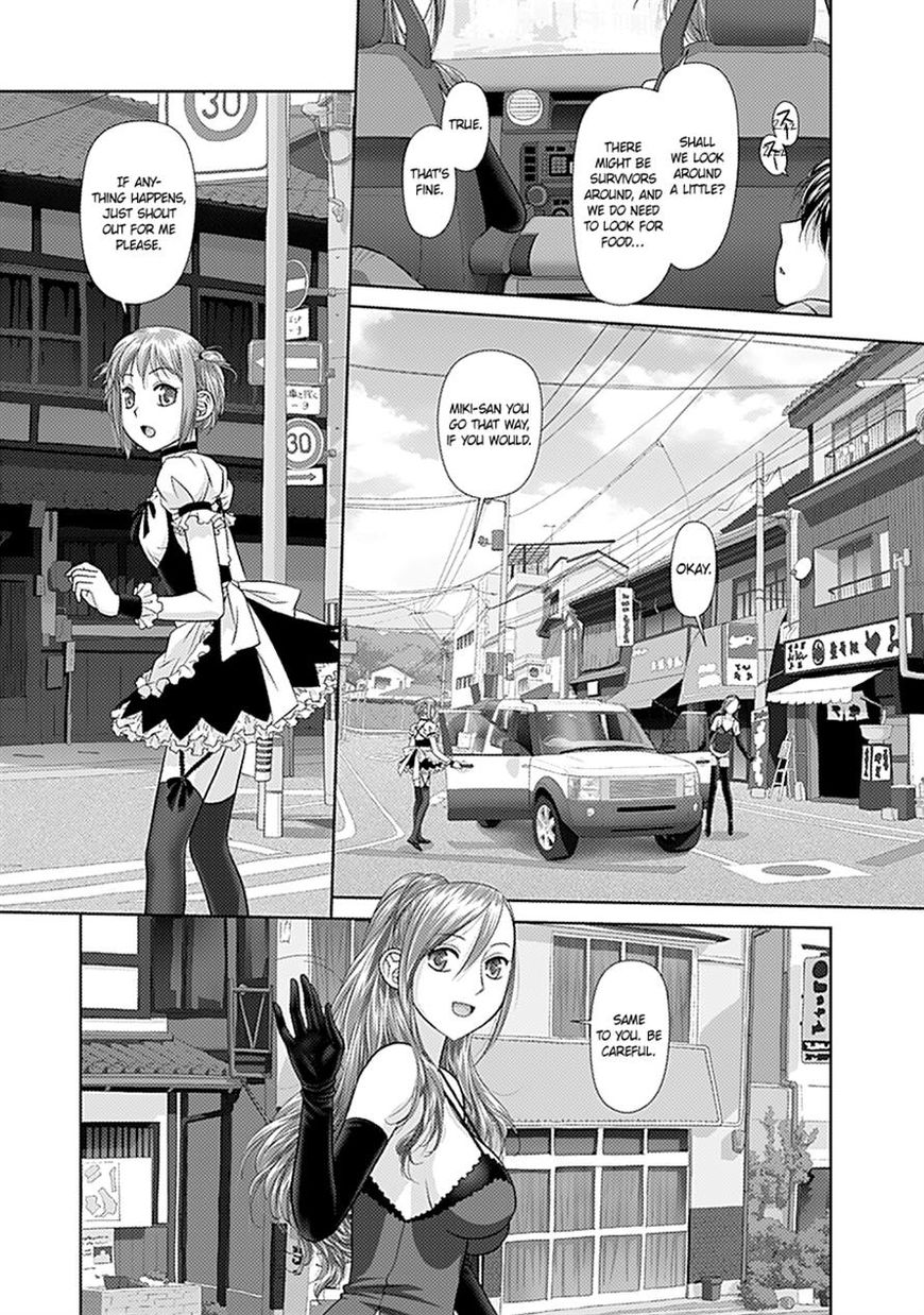 Saikin Kono Sekai wa Watashi dake no Mono ni Narimashita… - Chapter 31 Page 5