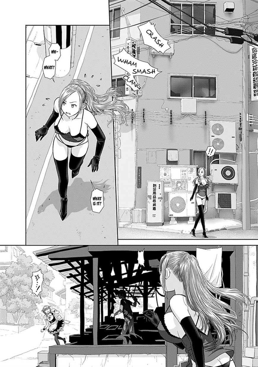 Saikin Kono Sekai wa Watashi dake no Mono ni Narimashita… - Chapter 32 Page 4