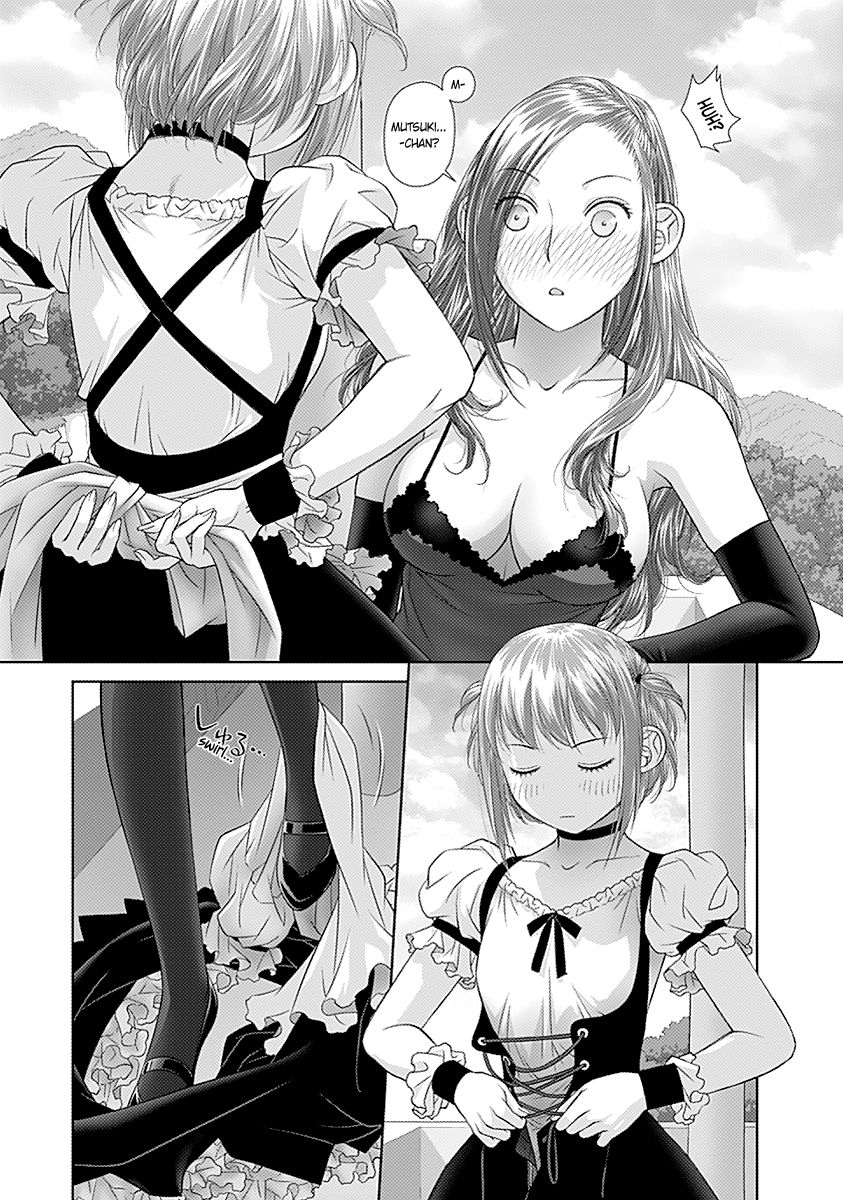 Saikin Kono Sekai wa Watashi dake no Mono ni Narimashita… - Chapter 33 Page 10