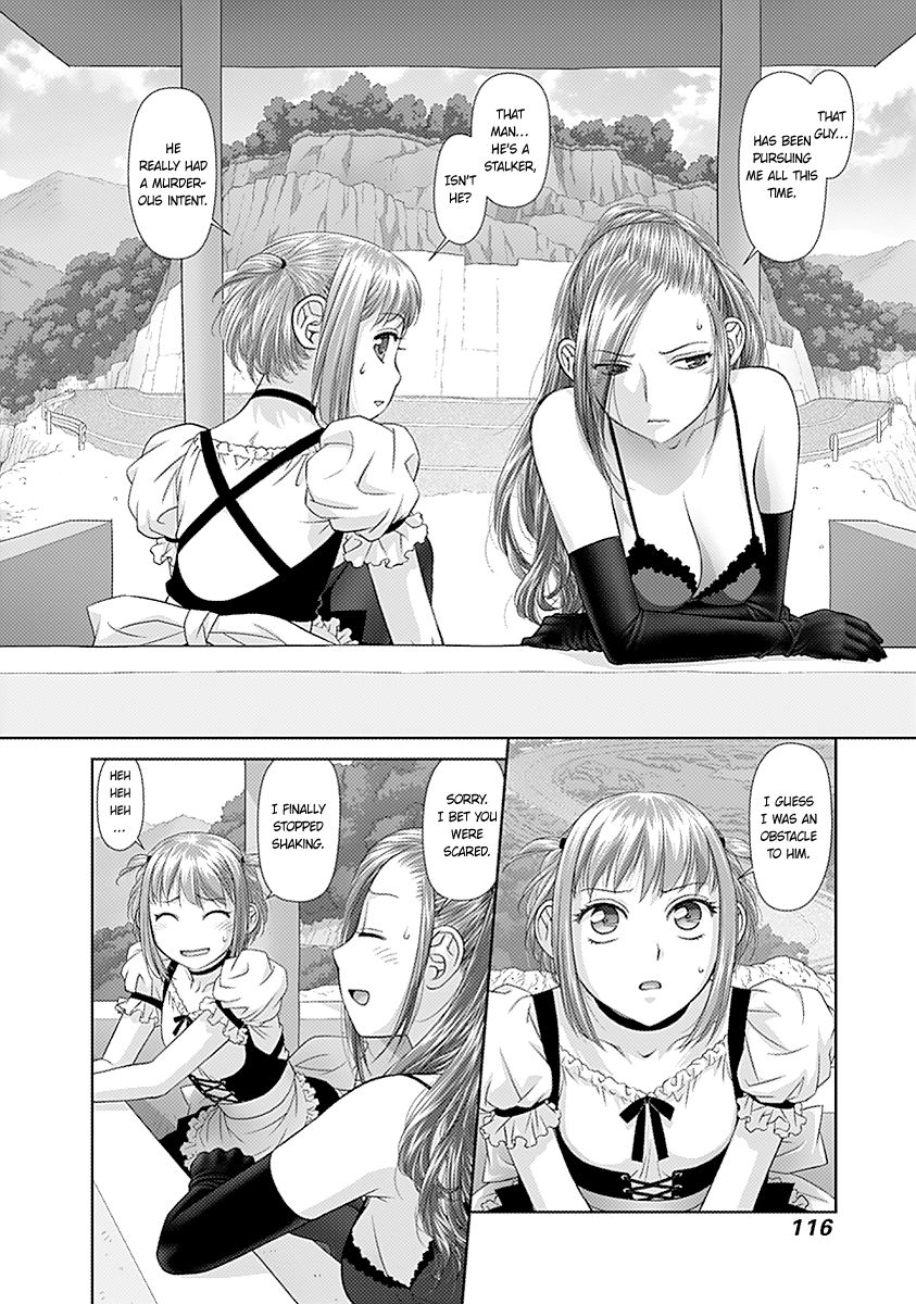 Saikin Kono Sekai wa Watashi dake no Mono ni Narimashita… - Chapter 33 Page 5