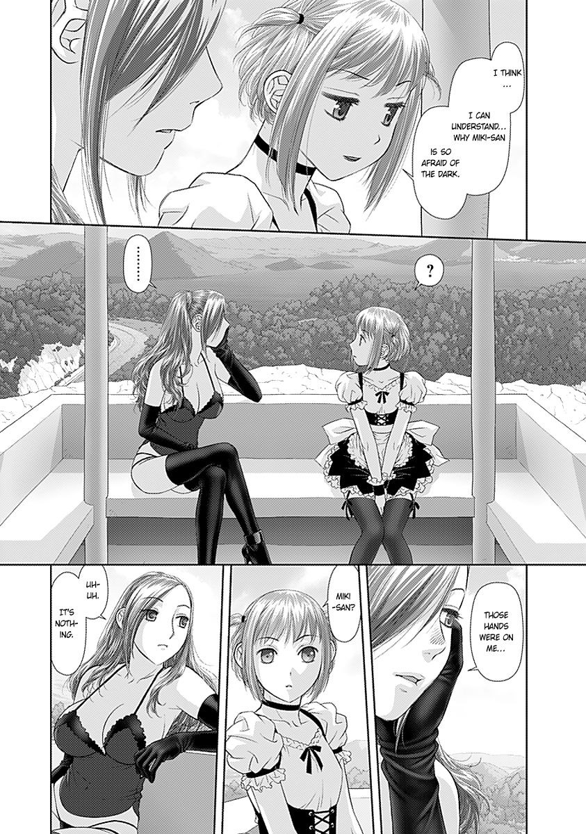 Saikin Kono Sekai wa Watashi dake no Mono ni Narimashita… - Chapter 33 Page 6