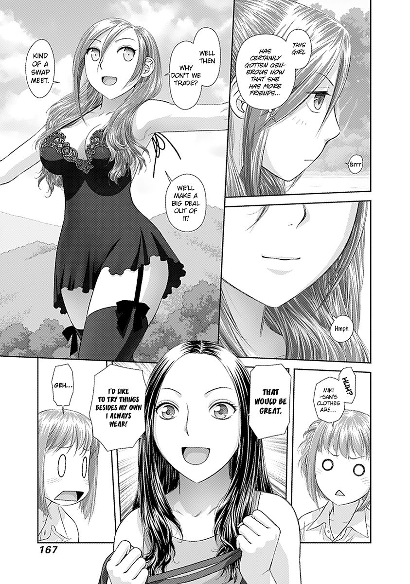 Saikin Kono Sekai wa Watashi dake no Mono ni Narimashita… - Chapter 39 Page 5