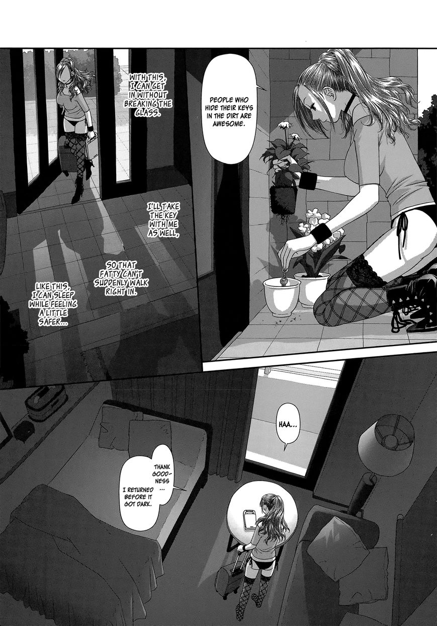 Saikin Kono Sekai wa Watashi dake no Mono ni Narimashita… - Chapter 4 Page 4