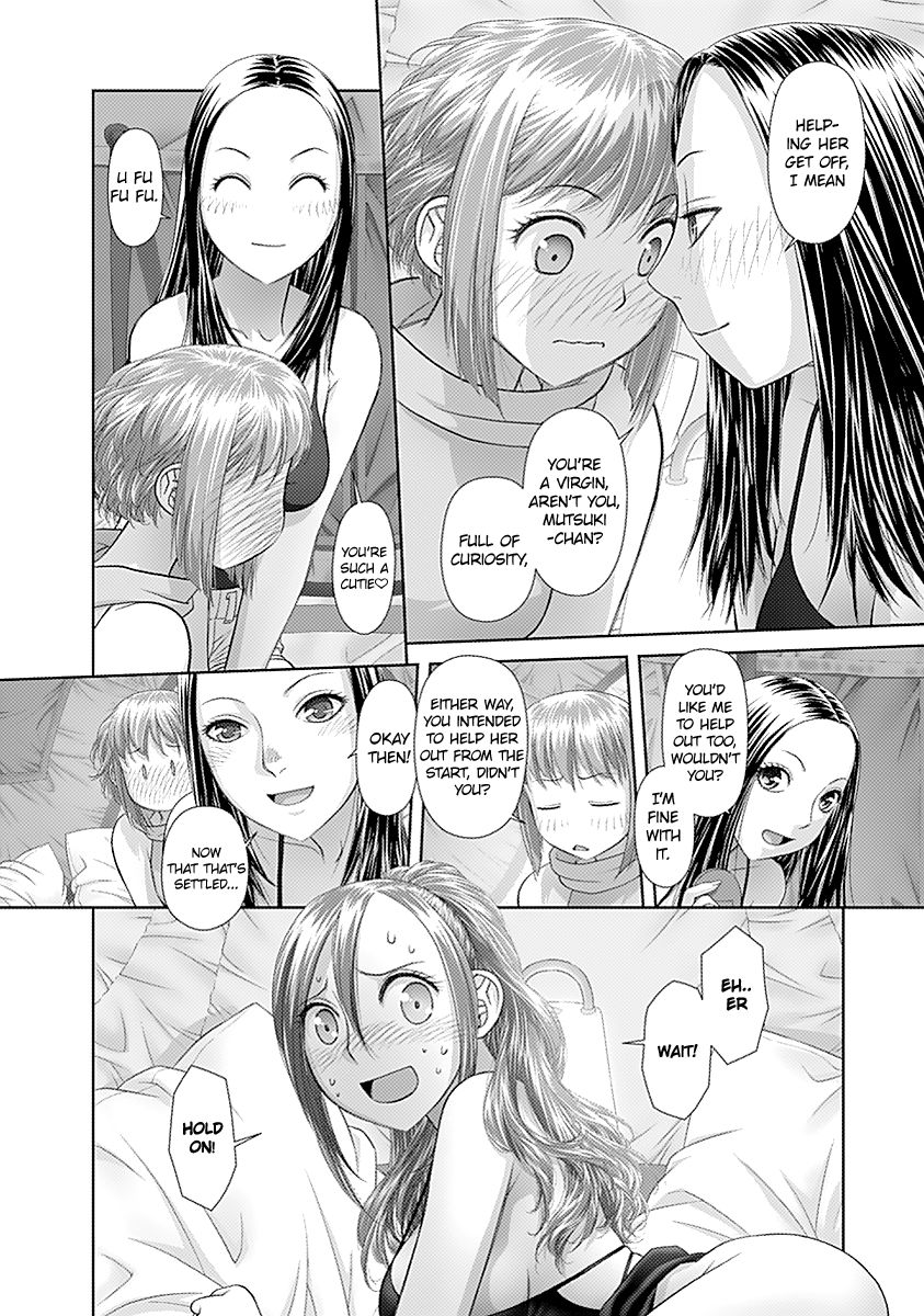 Saikin Kono Sekai wa Watashi dake no Mono ni Narimashita… - Chapter 41 Page 10