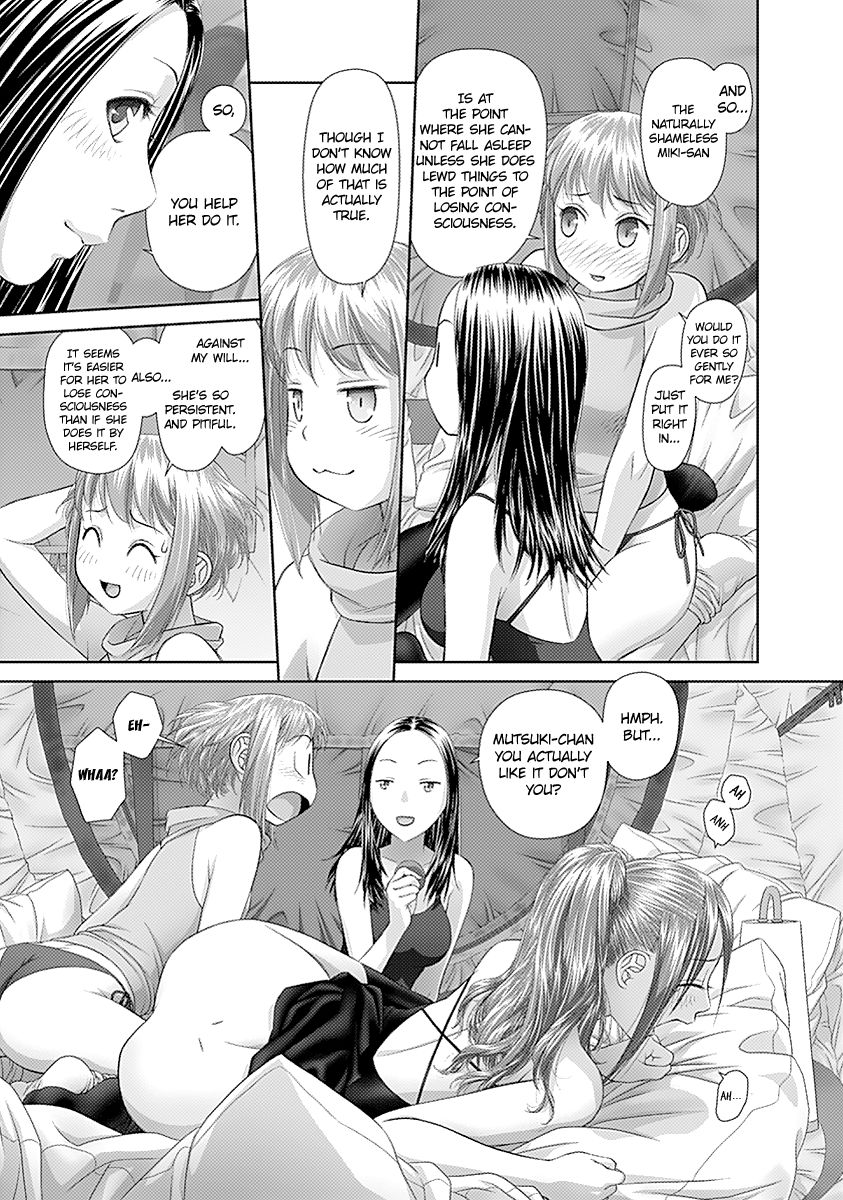 Saikin Kono Sekai wa Watashi dake no Mono ni Narimashita… - Chapter 41 Page 9