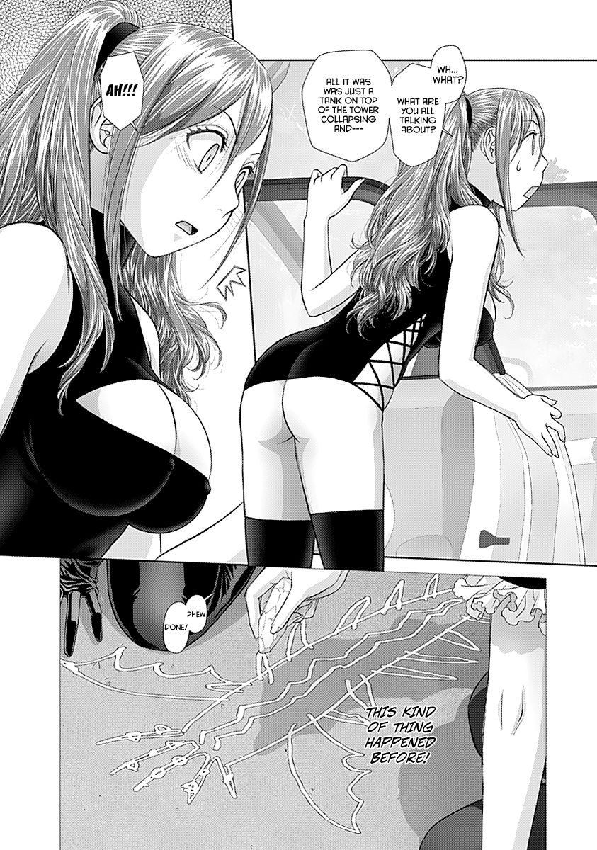 Saikin Kono Sekai wa Watashi dake no Mono ni Narimashita… - Chapter 44 Page 4