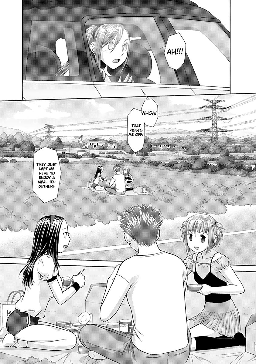 Saikin Kono Sekai wa Watashi dake no Mono ni Narimashita… - Chapter 45 Page 9