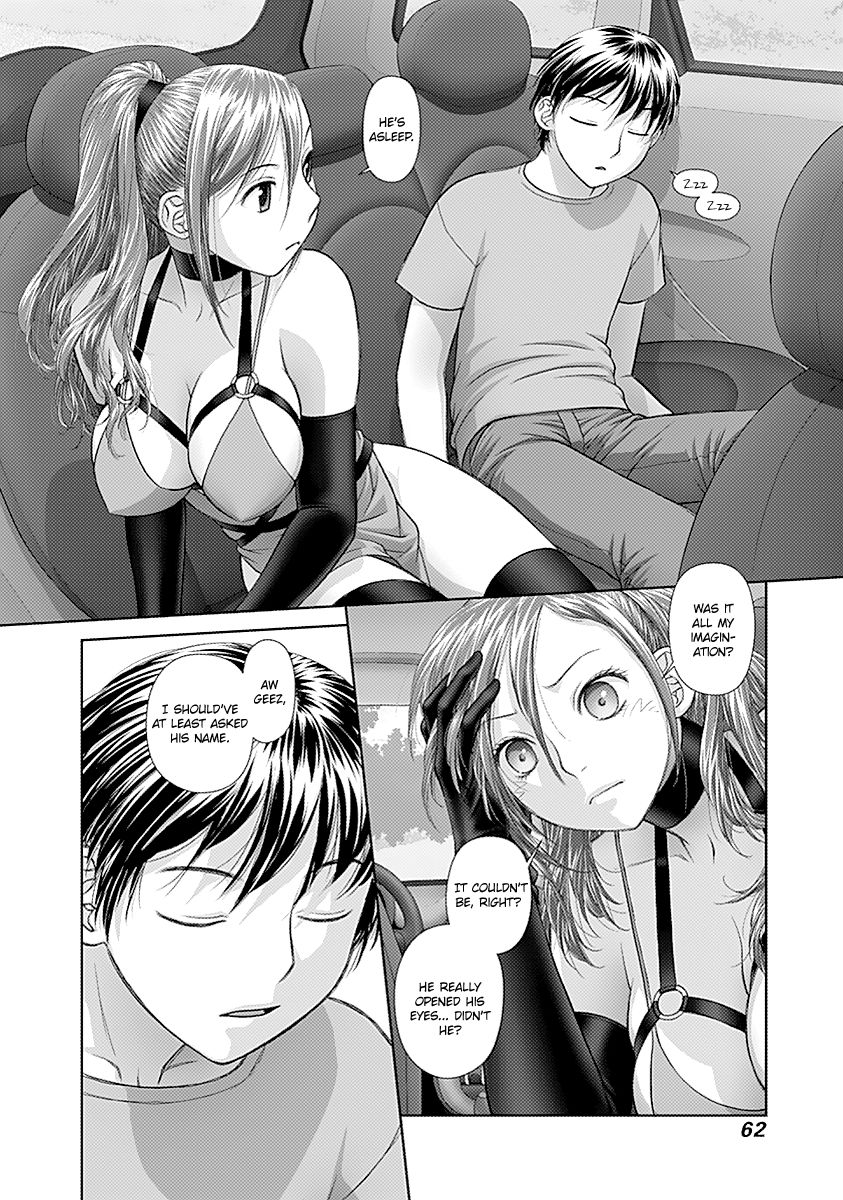 Saikin Kono Sekai wa Watashi dake no Mono ni Narimashita… - Chapter 46 Page 10