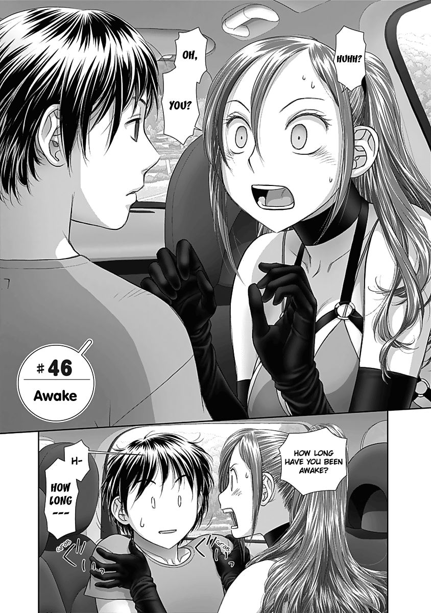 Saikin Kono Sekai wa Watashi dake no Mono ni Narimashita… - Chapter 46 Page 3